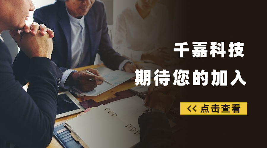 金融保險(xiǎn)求職招聘商務(wù)實(shí)景海報(bào).jpg